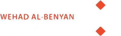 وهاد البنيان